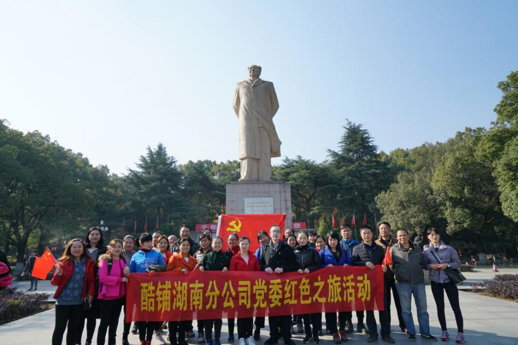 1665381216464954.jpg 1.jpg