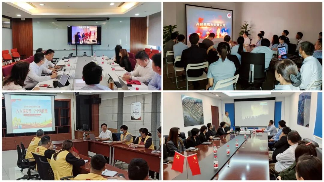 1689129345290984.jpg 微信圖片_20230712103254.jpg