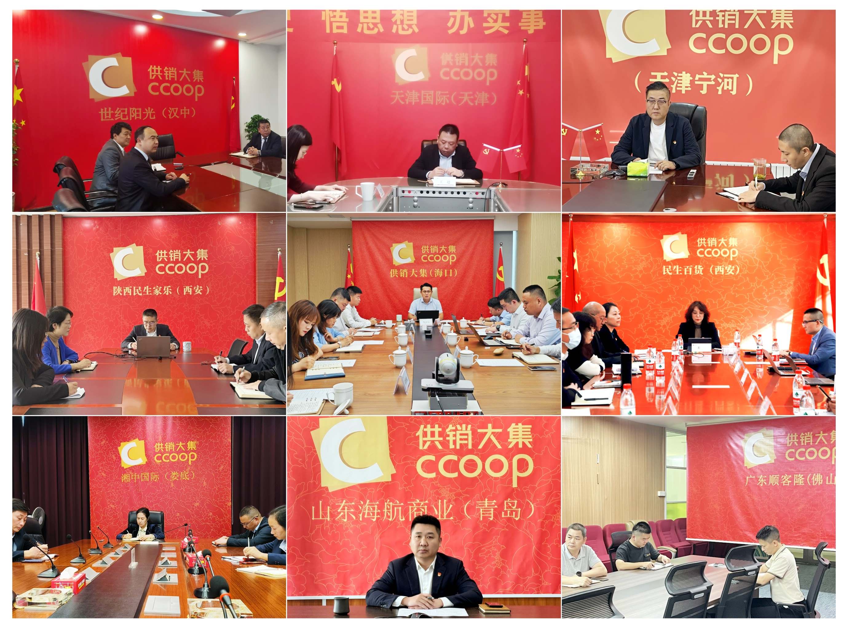 1701314361927977.jpg 1701314361927977.jpg