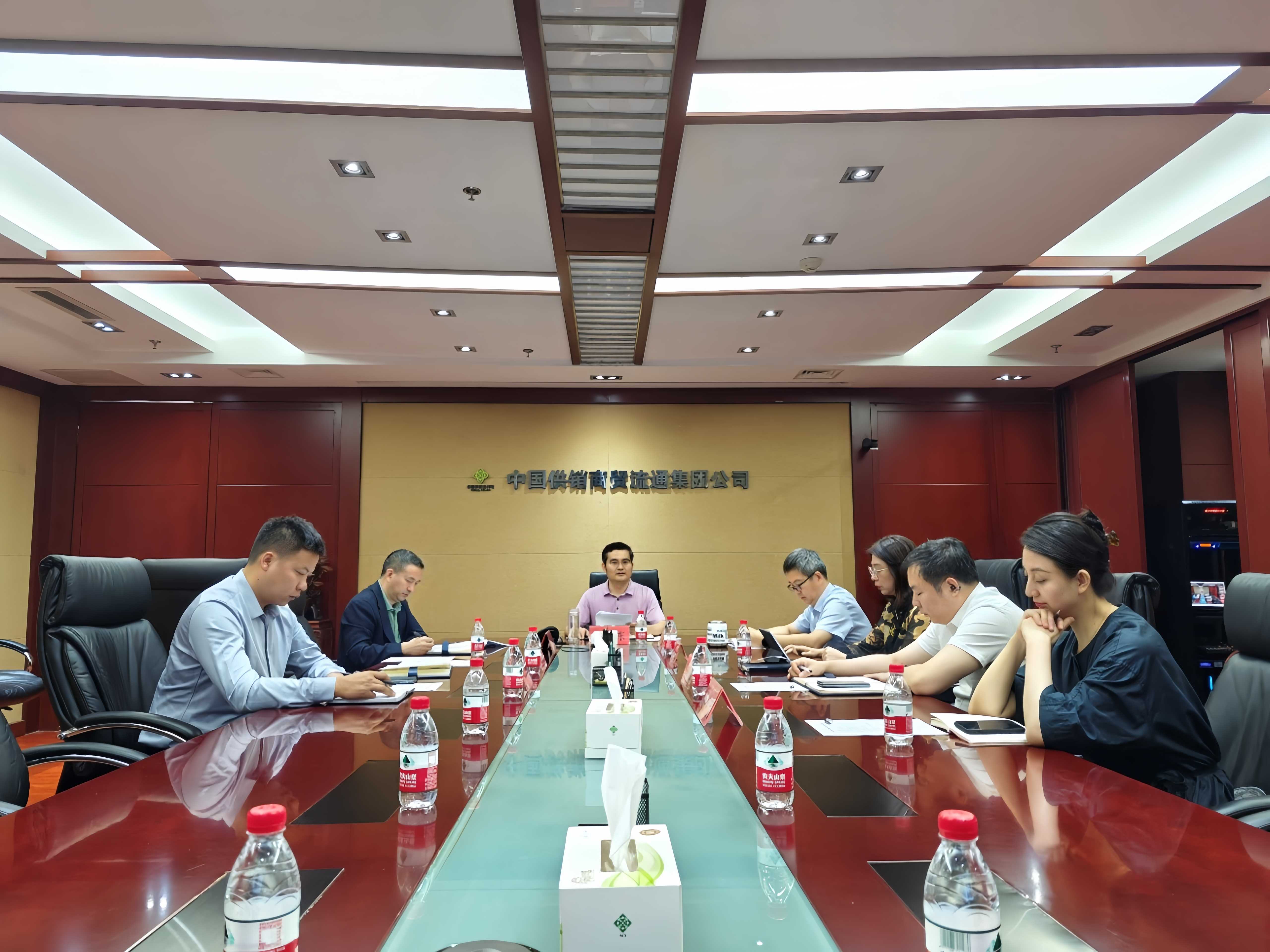 6月18日，供銷(xiāo)大集召開(kāi)“作風(fēng)整肅”專(zhuān)項行動(dòng)啟動(dòng)會(huì )1.jpg