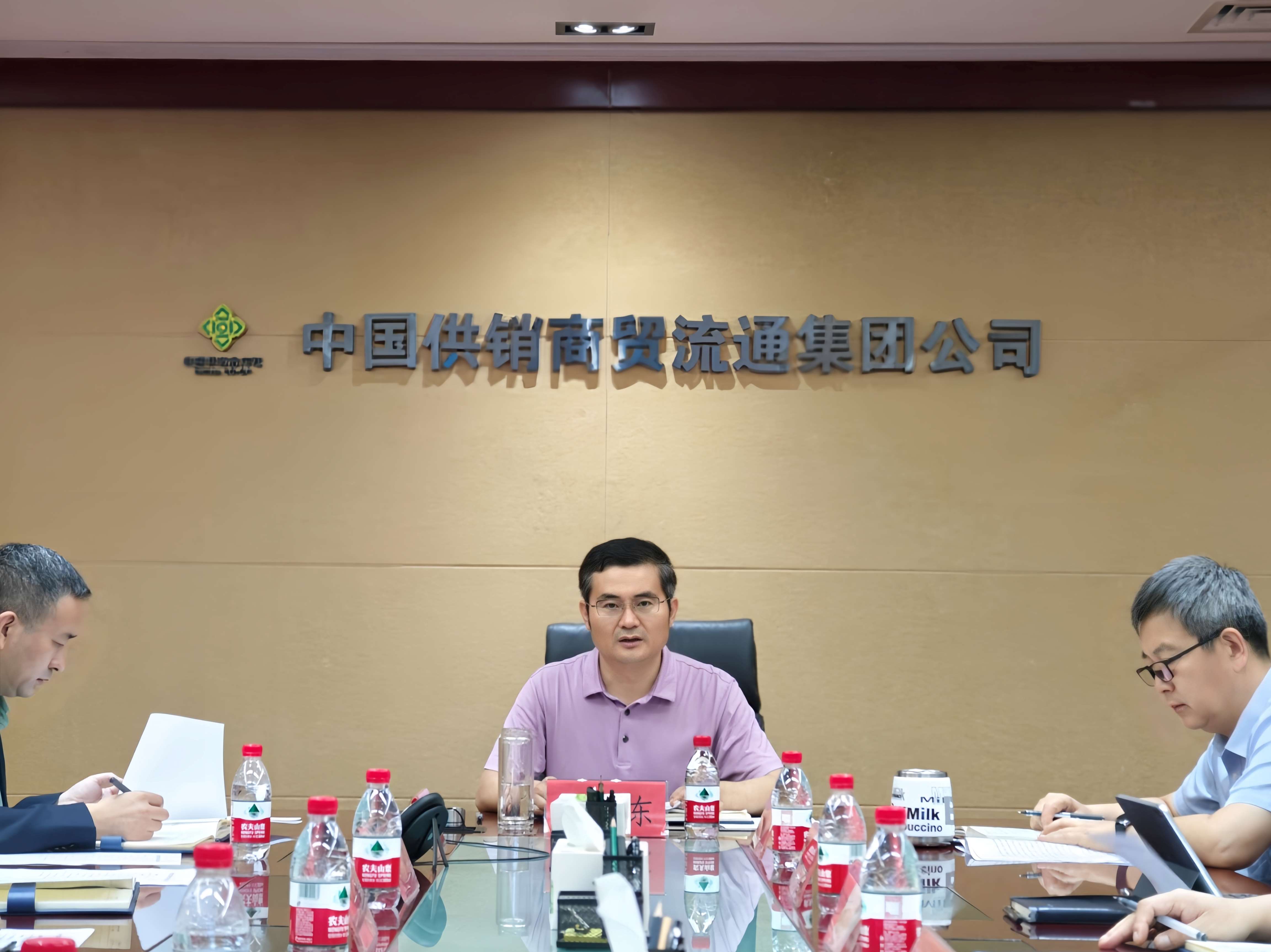 6月18日，供銷(xiāo)大集召開(kāi)“作風(fēng)整肅”專(zhuān)項行動(dòng)啟動(dòng)會(huì )4.jpg