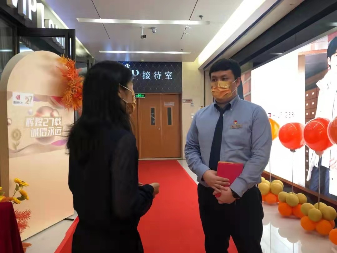 1639121211744068642.jpg 微信圖片_20211210151859.jpg